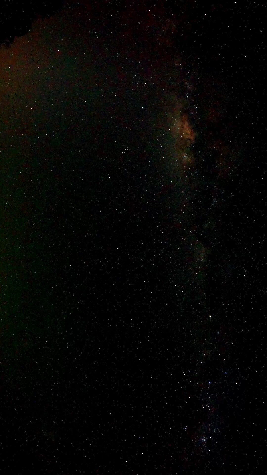 星空
